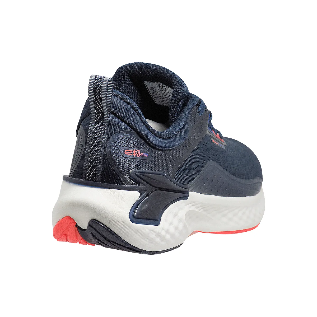 361 Zapatillas Mandala – Hombre – 15723122197