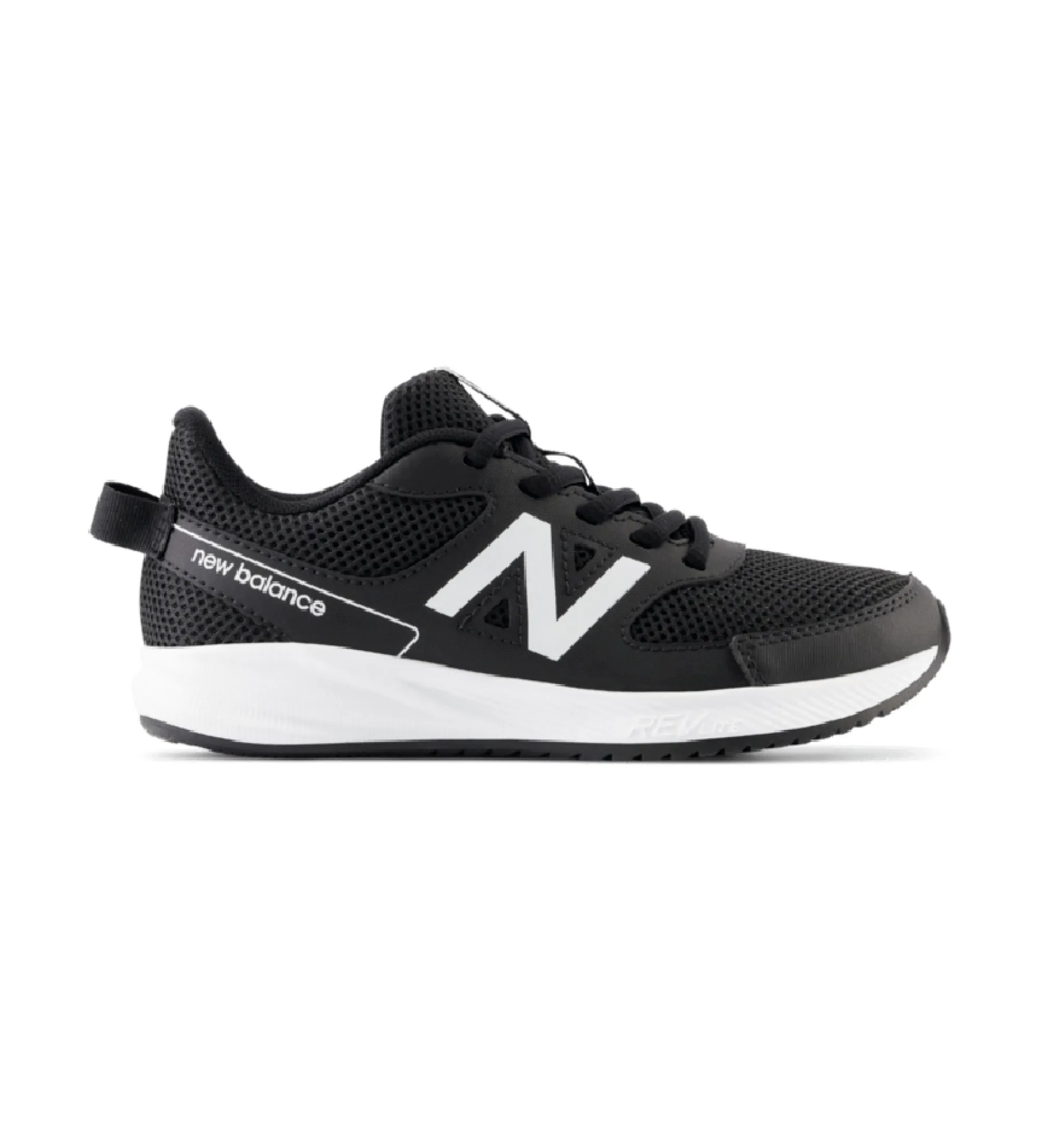 Zapatillas 570v3 negro